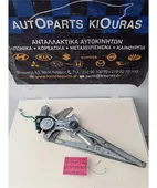 ΓΡΥΛΟΣ TOYOTA COROLLA … thumbnail