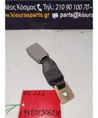 ΜΠΡΑΤΣΟ ΖΩΝΗΣ TOYOTA … thumbnail