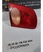 ΦΑΝΑΡΙΑ ΠΙΣΩ TOYOTA … thumbnail