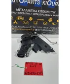 ΚΛΕΙΔΑΡΙΑ TOYOTA COROLLA … thumbnail