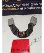 ΜΠΡΑΤΣΟ ΖΩΝΗΣ TOYOTA … thumbnail
