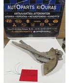 ΓΡΥΛΟΣ ΜΗΧΑΝΙΚΟΣ TOYOTA … thumbnail