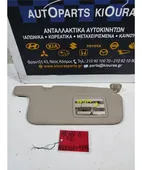 ΣΚΙΑΔΙΟ TOYOTA COROLLA … thumbnail