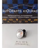 ΠΡΟΒΟΛΑΚΙ ΟΜΙΧΛΗΣ TOYOTA … thumbnail