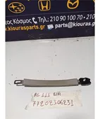 ΧΕΡΟΥΛΙ ΟΡΟΦΗΣ TOYOTA … thumbnail