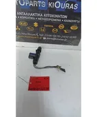 ΗΛΕΚΤΡΟΜΑΓΝΗΤΙΚΗ TOYOTA COROLLA … thumbnail
