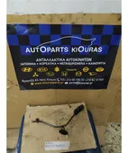 ΠΕΤΑΛΙΕΡΑ TOYOTA COROLLA …