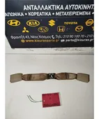 ΜΠΡΑΤΣΟ ΖΩΝΗΣ TOYOTA … thumbnail