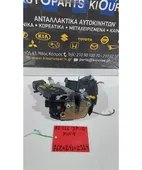 ΚΛΕΙΔΑΡΙΑ TOYOTA COROLLA … thumbnail