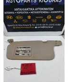 ΣΚΙΑΔΙΟ TOYOTA COROLLA … thumbnail