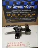 ΒΑΣΗ ΜΗΧΑΝΗΣ TOYOTA … thumbnail