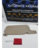 ΣΚΙΑΔΙΟ TOYOTA COROLLA … thumbnail