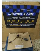 ΠΕΤΑΛΙΕΡΑ TOYOTA COROLLA …