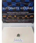 ΑΦΑΛΟΣ ΠΟΡΤΑΣ TOYOTA … thumbnail