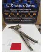 ΓΡΥΛΟΣ ΜΗΧΑΝΙΚΟΣ TOYOTA … thumbnail