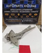 ΓΡΥΛΟΣ ΜΗΧΑΝΙΚΟΣ TOYOTA … thumbnail