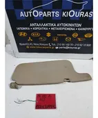 ΣΚΙΑΔΙΟ TOYOTA COROLLA … thumbnail