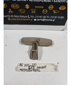 ΚΑΘΡΕΦΤΗΣ ΕΣΩΤΕΡΙΚΟΣ TOYOTA … thumbnail