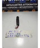 ΔΙΑΚΟΠΤΗΣ ΟΜΙΧΛΗΣ TOYOTA … thumbnail