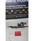 ΚΑΘΕΤΟ ΛΑΜΑΚΙ ΜΕΤΩΠΗΣ … thumbnail