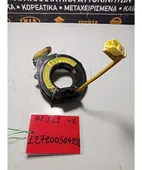 ΤΑΙΝΙΑ ΤΙΜΟΝΙΟΥ TOYOTA … thumbnail