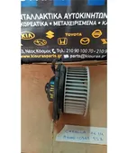 ΜΟΤΕΡ ΚΑΛΟΡΙΦΕΡ TOYOTA … thumbnail
