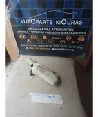 ΔΟΧΕΙΟ ΝΕΡΟΥ TOYOTA … thumbnail