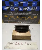 ΤΡΟΧΑΛΙΑ ΣΤΡΟΜΦΑΛΟΥ TOYOTA … thumbnail