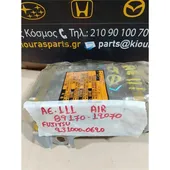 ΕΓΚΕΦΑΛΟΣ ΑΕΡΟΣΑΚΟΥ TOYOTA … thumbnail