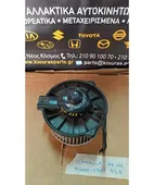 ΜΟΤΕΡ ΚΑΛΟΡΙΦΕΡ TOYOTA … thumbnail