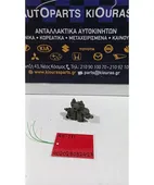 ΚΑΤΑΝΕΜΗΤΗΣ ΦΡΕΝΩΝ TOYOTA … thumbnail
