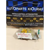 ΕΓΚΕΦΑΛΟΣ ΑΕΡΟΣΑΚΟΥ TOYOTA … thumbnail