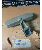 ΚΑΘΡΕΦΤΗΣ ΕΣΩΤΕΡΙΚΟΣ TOYOTA … thumbnail