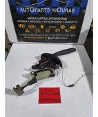 ΧΕΙΡΟΦΡΕΝΟ TOYOTA COROLLA … thumbnail