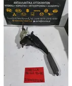 ΧΕΙΡΟΦΡΕΝΟ TOYOTA COROLLA … thumbnail