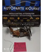 ΑΝΤΛΙΑ ΒΕΝΖΙΝΗΣ TOYOTA … thumbnail