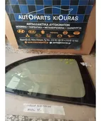 ΦΙΝΙΣΤΡΙΝΙ TOYOTA COROLLA … thumbnail