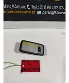 ΠΛΑΦΟΝΙΕΡΑ TOYOTA COROLLA … thumbnail