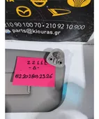 ΣΚΙΑΔΙΟ TOYOTA COROLLA … thumbnail