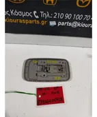 ΠΛΑΦΟΝΙΕΡΑ TOYOTA COROLLA … thumbnail