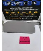 ΣΚΙΑΔΙΟ TOYOTA COROLLA … thumbnail