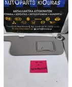 ΣΚΙΑΔΙΟ TOYOTA COROLLA … thumbnail