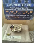 ΑΣΦΑΛΕΙΟΘΗΚΗ ΚΑΜΠΙΝΑΣ TOYOTA … thumbnail