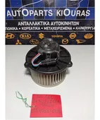 ΜΟΤΕΡ ΚΑΛΟΡΙΦΕΡ TOYOTA COROLLA 1999-2001 …