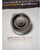ΜΟΤΕΡ ΚΑΛΟΡΙΦΕΡ TOYOTA … thumbnail