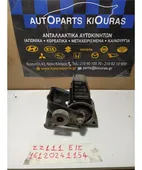 ΒΑΣΗ ΜΗΧΑΝΗΣ TOYOTA … thumbnail