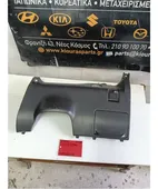 ΚΑΛΥΜΜΑ ΠΕΤΑΛΙΕΡΑΣ TOYOTA … thumbnail