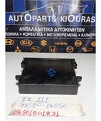 ΘΗΚΗ ΠΡΟΣΟΨΗΣ TOYOTA … thumbnail
