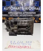 ΦΙΛΤΡΟ ΕΝΕΡΓΟΥ ΑΝΘΡΑΚΑ … thumbnail