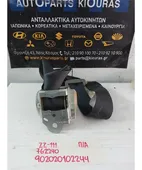 ΖΩΝΗ TOYOTA COROLLA … thumbnail